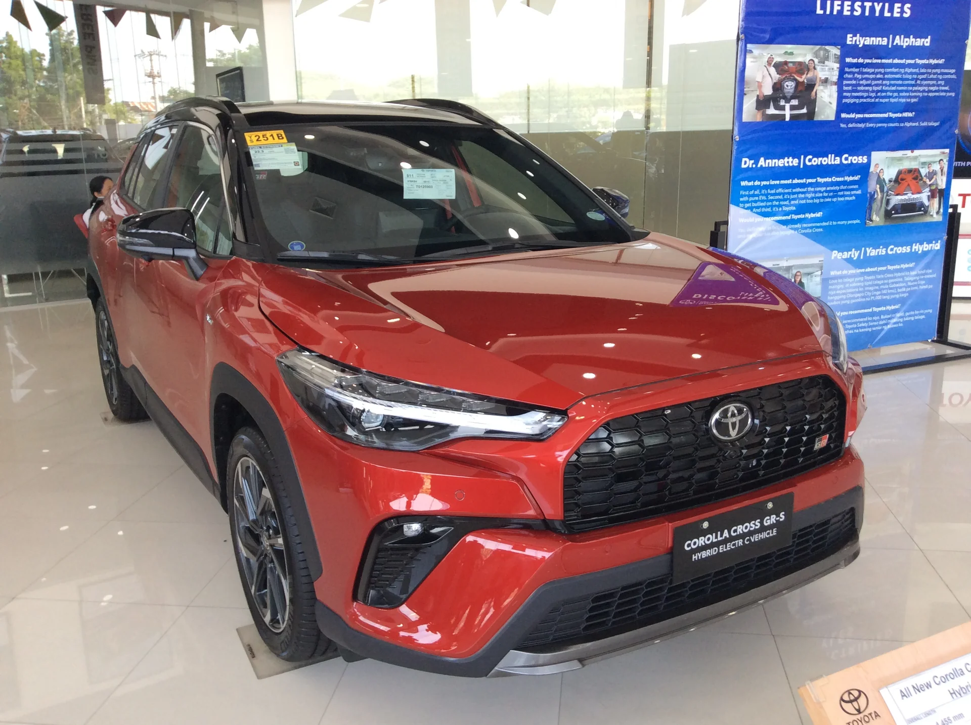 Toyota Corolla Cross 2026